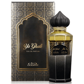 Ya Ghali EDP - 100 ML (3.4 oz) by Nabeel - Intense oud